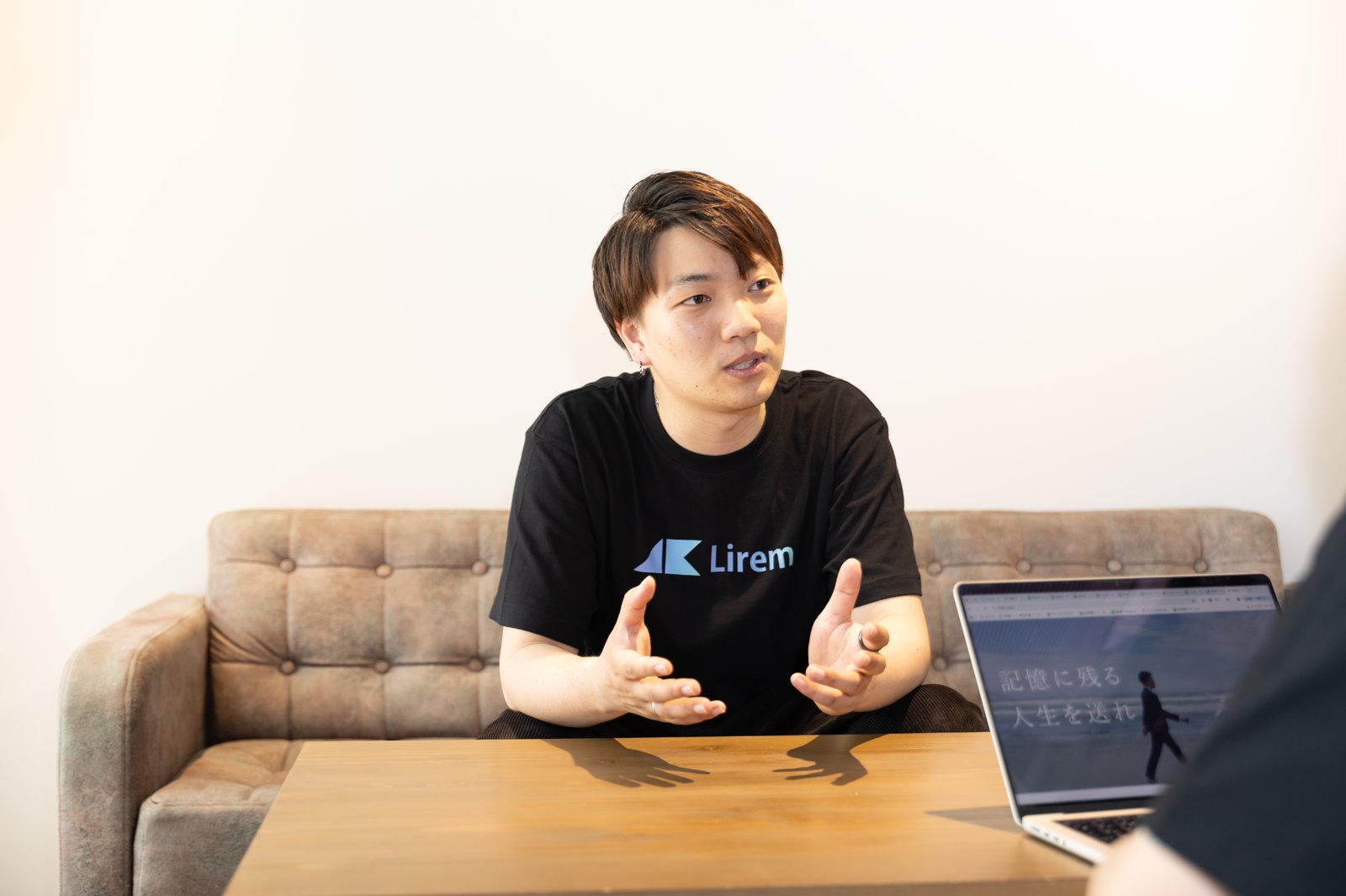 株式会社Lirem 代表取締役 籔内 龍介